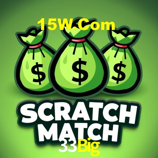 Login Seguro 33Big
